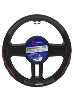 Sparco Universal Steering Wheel Cover  - Image 1