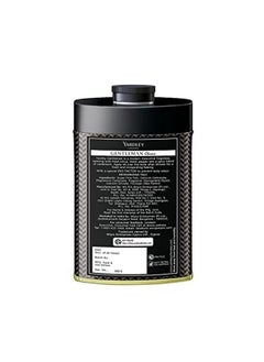 Yardley Yardley Gentleman Talcum Powder 8.8oz  - Image 3