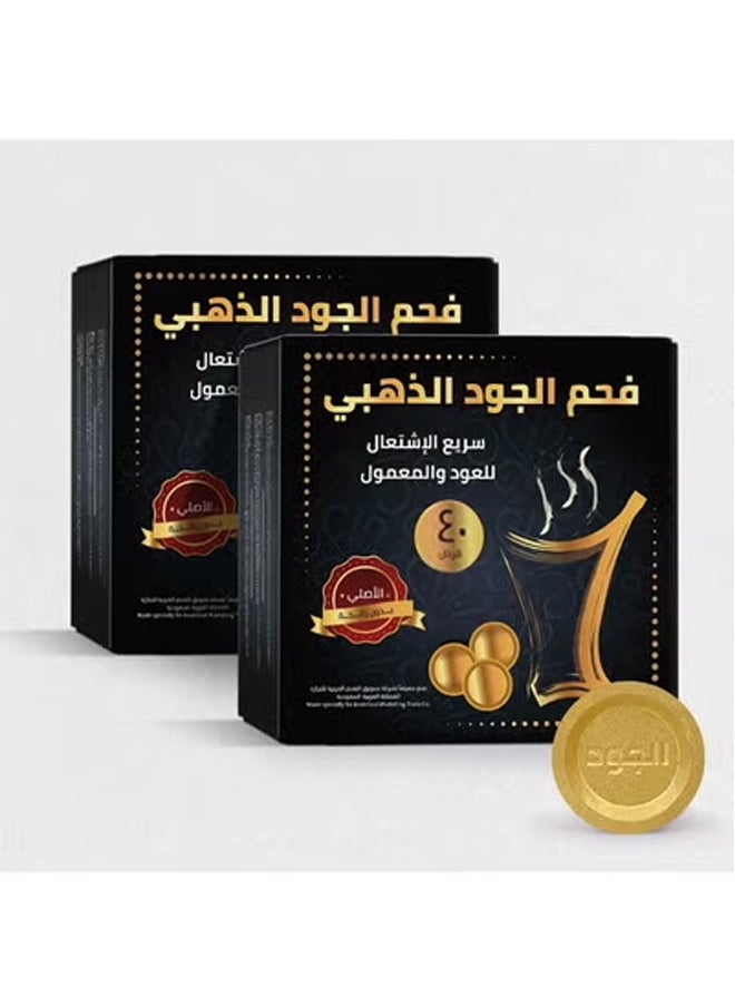 aljood coal AlJoud Golden Charcoal, Fast Flammable For Oud And Maamoul 40 Tablets Odorless  - Image 2
