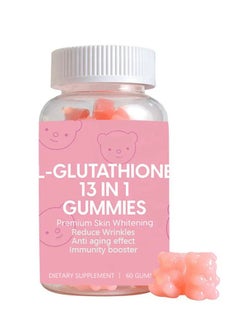 Ocean L-Glutathione Collagen 13 in 1 Skin Whitening Gummies 60 Counts, Premium Skin Whitening, Anti-Aging Supplement, Immune Booster, Collagen Glow Anti-Aging Skin Whitening Vitamins  - Image 1