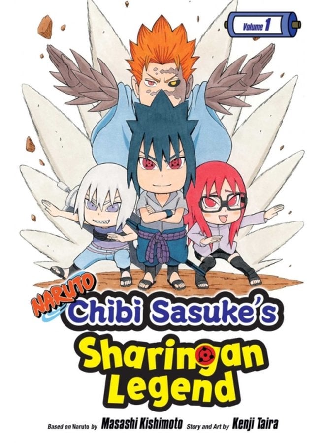 أسطورة شارينغان ساسكي تشيبي من ناروتو المجلد 1 1 - غلاف ورقي