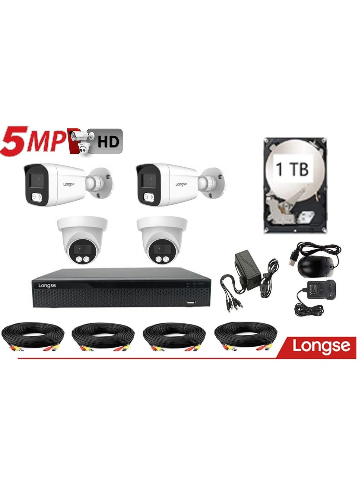 longse Longse 4ch Full Hd Cctv Kit ZB38B6375599424DCA2BEZ