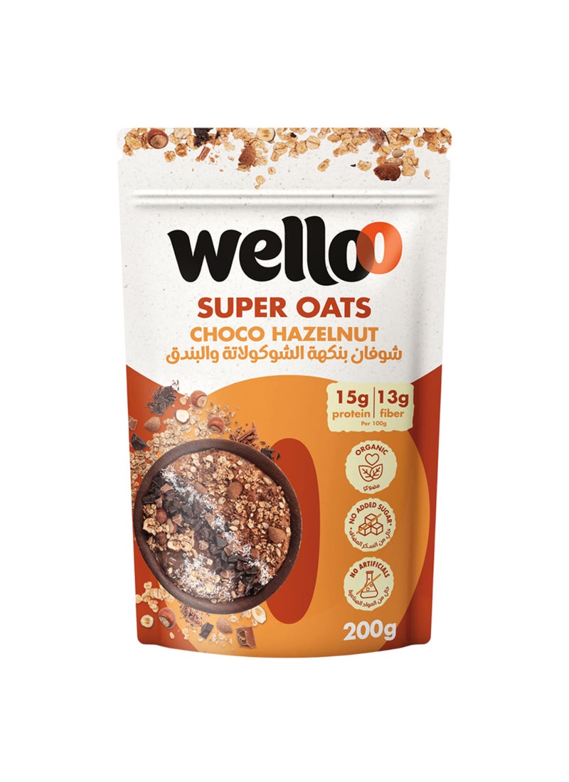 ويلو شوفان بالشكولاتة و البندق 200جم - Image 1