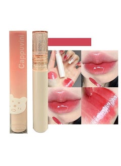 Glass Water Lifter Gloss, Hydrating Lip Gloss, Plumping Water Gloss Lip Gloss Moisturizing Sweet Lip Glaze Strawberry