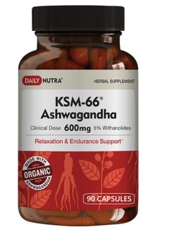 دايلي نوترا KSM-66 Ashwagandha 600mg - مستخلص الجذر العضوي - الفوائد الصحية تشمل تقليل التوتر والقلق وزيادة الطاقة والتركيز (90 كبسولة نباتية)  - Image 1
