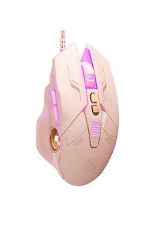 Inphic PW5 Mecha Wired Game Mouse Macro Definition Light Mute Office USB Computer Mouse