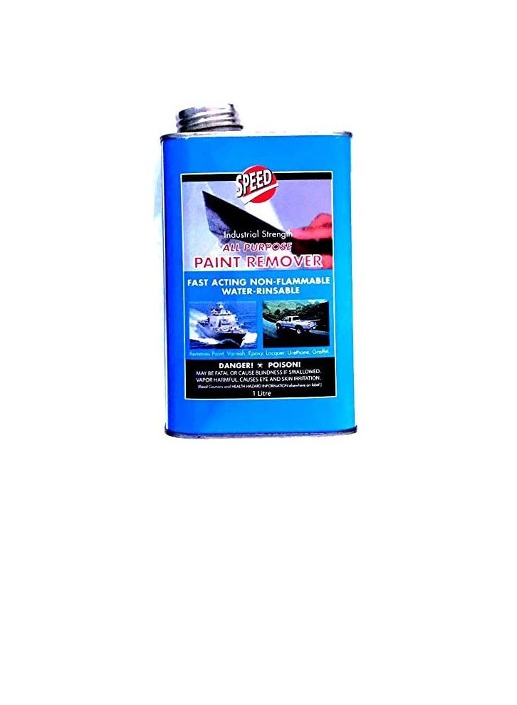 سبيد مزيل طلاء السيارة بقوة صناعية من سبيد - 1 لتر - Image 2