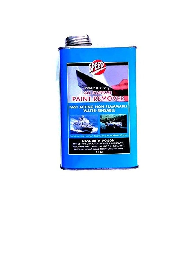 سبيد مزيل طلاء السيارة بقوة صناعية من سبيد - 1 لتر - Image 3