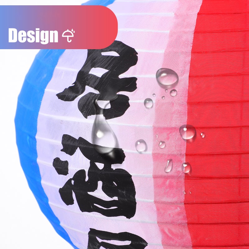 2 pcs Japanese Style Hanging Lantern Beautiful Decorative Lantern for Restaurant - Image 2