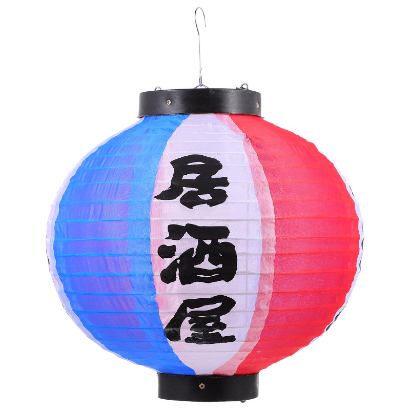 2 pcs Japanese Style Hanging Lantern Beautiful Decorative Lantern for Restaurant - Image 1
