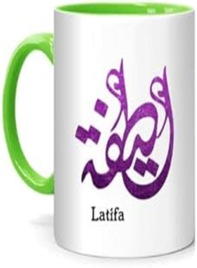 RYN PRINTED DESIGN Arabic Calligraphy Name Latifa Printed Mug White/Green 10centimeter