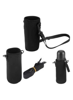 Y&D SYOSI Water Bottle Holder, Pouch Neoprene Carrier Cover Bag, with Shoulder Strap, for Daily Walking Hiking and Other Outdoor Activities (750ml), 3 PCS  - Image 2