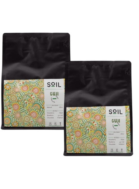 Coffee Bean Eyhiopia Guji 250G Two-Coffee Coffee Bean Set with Non-Ground Roaster  Fits Espresso, Dairy and Drip Coffee