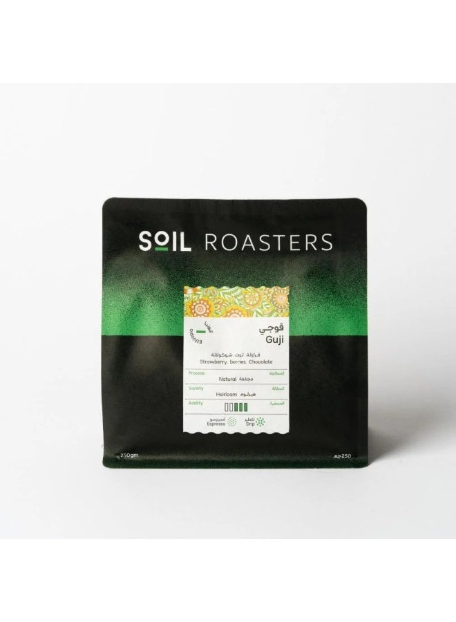 SOIL Coffee Bean Eyhiopia Guji 250G Two-Coffee Coffee Bean Set with Non-Ground Roaster  Fits Espresso, Dairy and Drip Coffee - Image 2