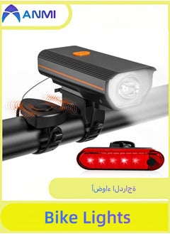 Anmi Rechargeable Bike Lights With Electric Horn, Bicycle Lights For Night Riding, Road Mountain Bike Accessories For Kids Adults - Bike Headlight With Horn And Tail Light  - Image 1