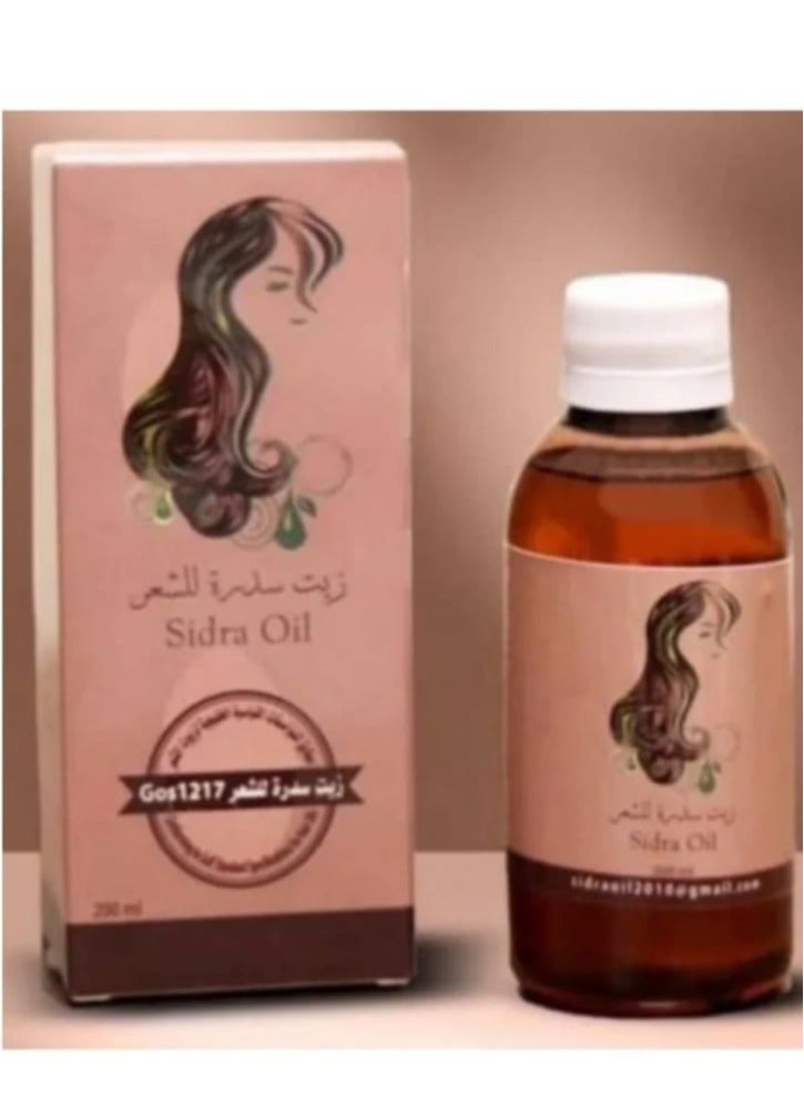 Sidra hair oil original 200 ml