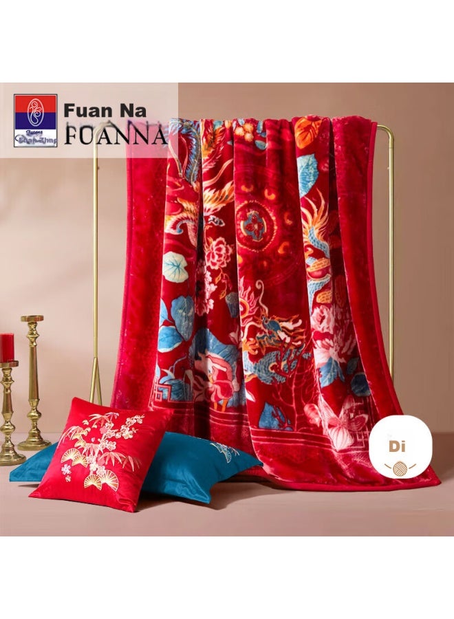 فوانا (ماركة) Fuanna Home Textile بطانية، بطانية سميكة للزفاف، غطاء شتوي كبير الحجم، دافئ، بطانية Raschel مزدوجة الطبقة 8 جين، 200*230 سم - Image 1