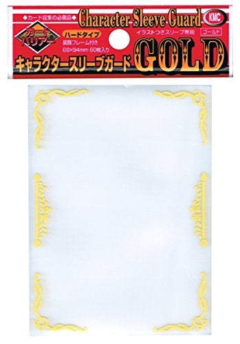 KMC Over Sized Gold Over Sleeves Character Guard, Fits Standard Size Cards - MtG, Weiss, and Pokemon, for 144 months to 720 months - Image 3