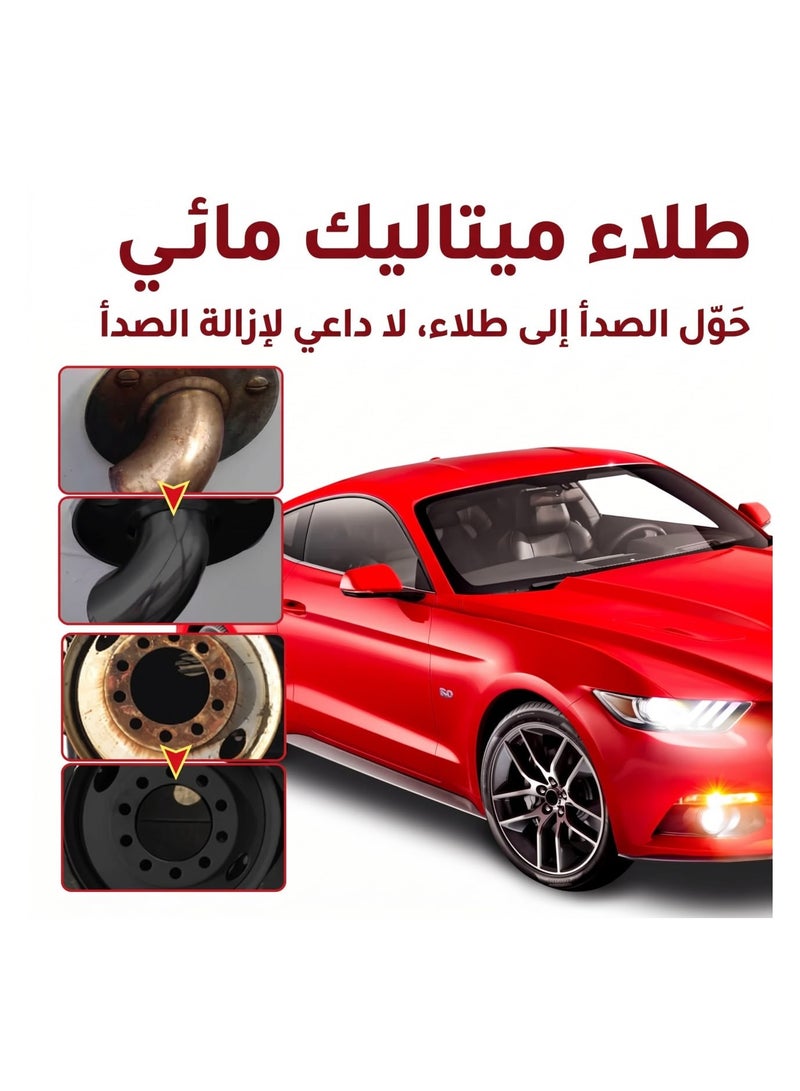 جايسوينغ الطلاء المائي الذكي المعالج للصدأ بيحوّل الصدأ الهش لطبقة عازلة مركبة شديدة الالتصاق والصلابة، بتوقف التآكل تماماً وتعمل درع حماية للمعدن ضد الرطوبة والمياه - Image 5