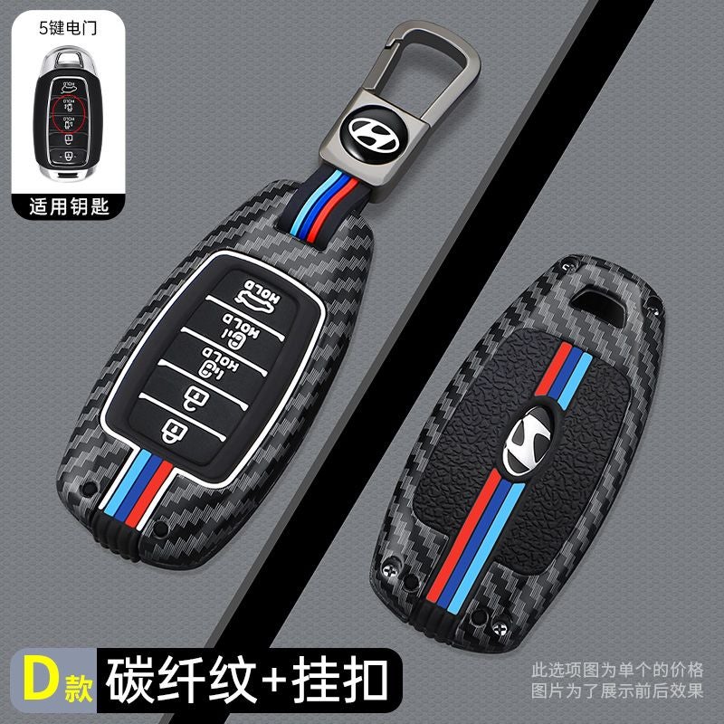 Zinc Alloy Car Key Case Cover for Hyundai Elantra ix35 Santa Fe Tucson Sonata Vintage  Style