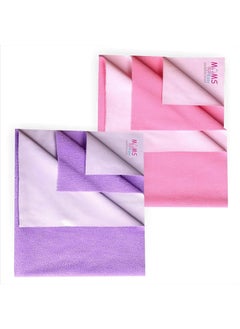 MOMSEASY MOMSEASY New Born Baby Dry Waterproof Mat Baby Mattress Protector Waterproof Water Proof Urine Mat for Bed and Baby Products Combo LilacPink XLarge 200x140 CM 