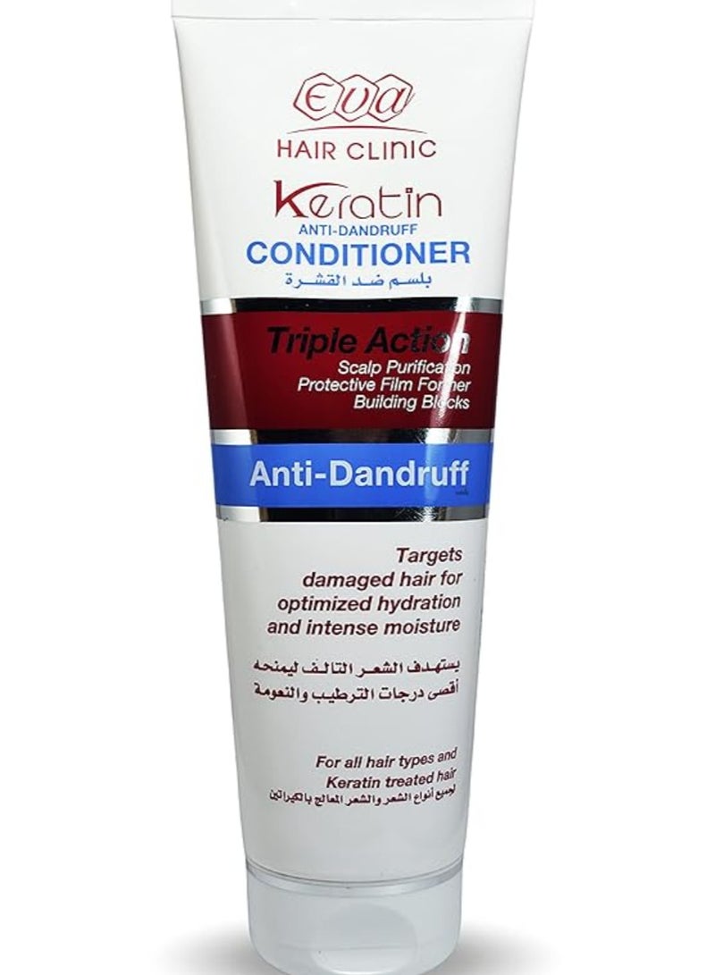 إيفا إيڤا بلسم هير كلينيك بالكيراتين ضد القشرة - 230 مل - Image 2