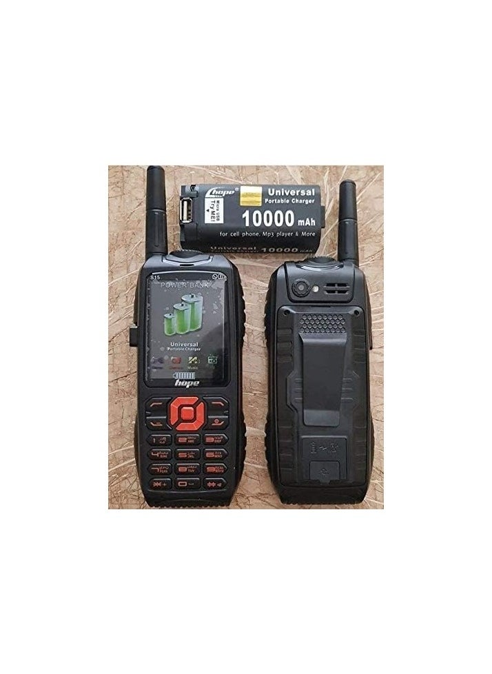Hope - Hope S15 Triple SIM Mobile Phone with 10,000 mAh Battery – Ultra-Long Battery Life, Dual 4G LTE, 6.5” HD Display, 64GB Storage, Dual Rear Cameras - Image 1