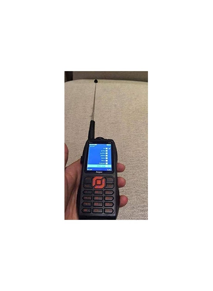 Hope - Hope S15 Triple SIM Mobile Phone with 10,000 mAh Battery – Ultra-Long Battery Life, Dual 4G LTE, 6.5” HD Display, 64GB Storage, Dual Rear Cameras - Image 1