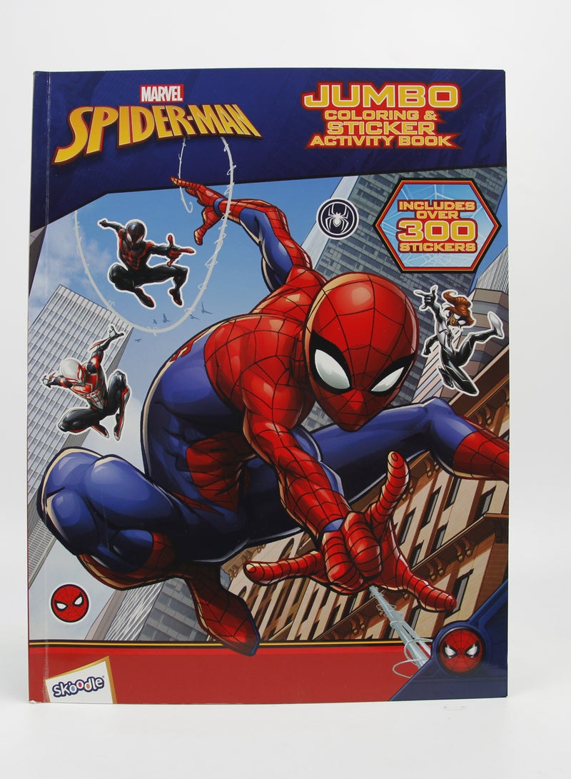 مارفل كتاب تلوين سبايدر مان جامبو من تويسي - Image 2