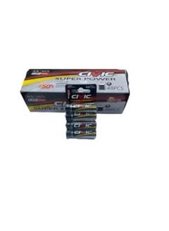 Civic AAA battery set, quantity of 48 pieces(suitable for the receiver remote) 