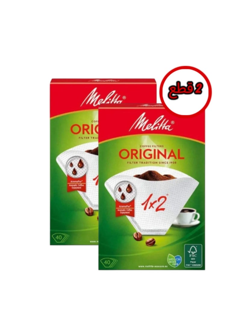 ميليتا طقم فلتر قهوة أصلي من 80 ×2قطعة أبيض - Image 1