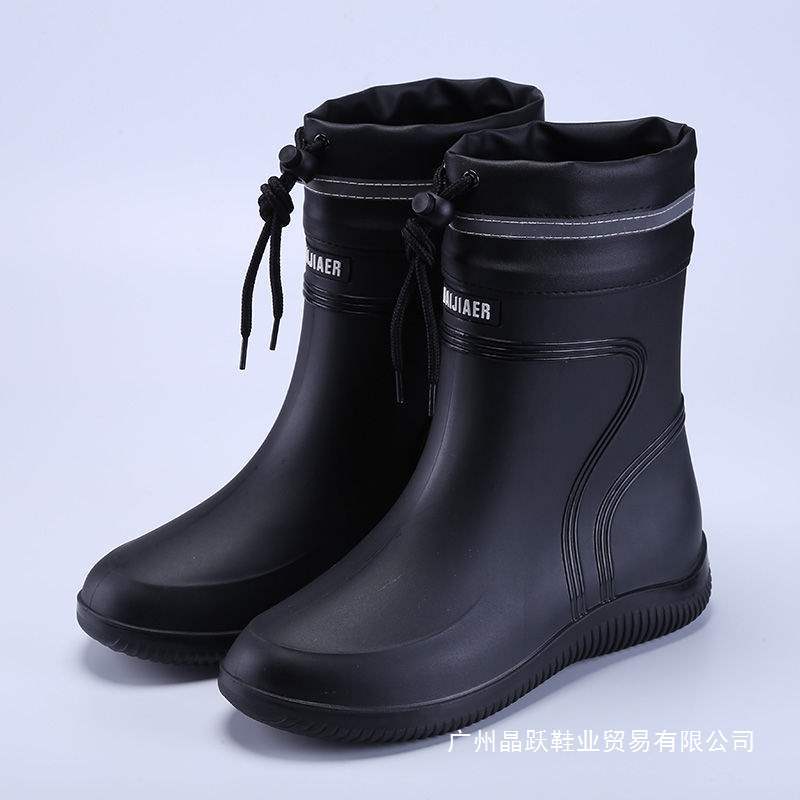 Rain Boots For Men And Women, New Style Rain-Proof And Waterproof Shoes, Short And Medium-Length Non-Slip Rain Boots, Drawstring Mouth Boots, Work Rubber Shoes - Image 3