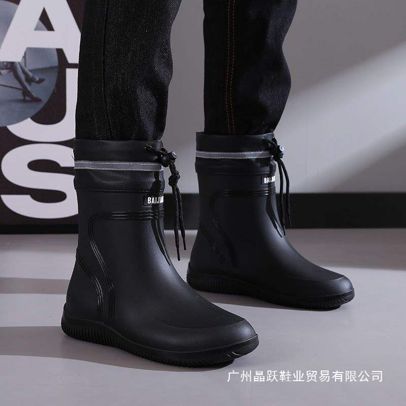 Rain Boots For Men And Women, New Style Rain-Proof And Waterproof Shoes, Short And Medium-Length Non-Slip Rain Boots, Drawstring Mouth Boots, Work Rubber Shoes - Image 2
