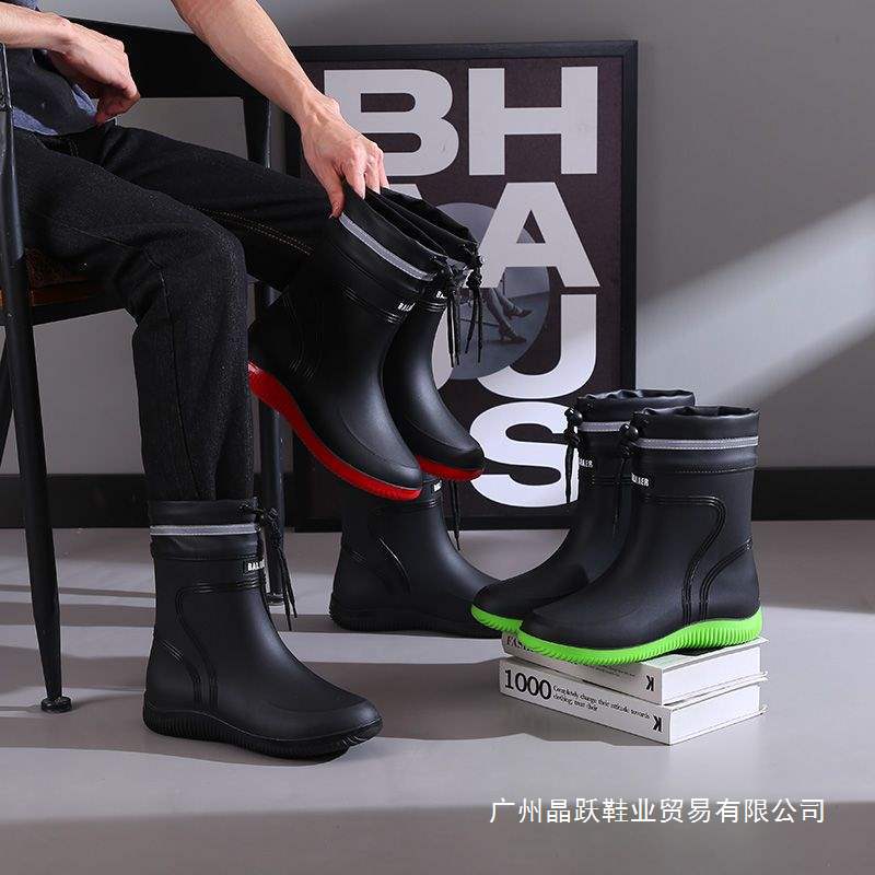Rain Boots For Men And Women, New Style Rain-Proof And Waterproof Shoes, Short And Medium-Length Non-Slip Rain Boots, Drawstring Mouth Boots, Work Rubber Shoes - Image 4