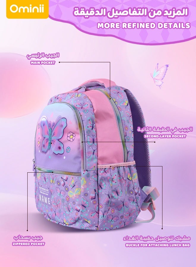Ominii 3PCS Butterfly Backpack Set for Girls – Includes School Bag, Insulated Lunch Bag & Pencil Case, Dreamy Purple-Pink Design for Ages 3–10, Breathable & Spacious  - Image 3