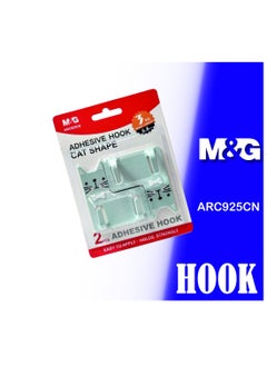 M&G M&G Chenguang Cats Adhesive Wall Hook 3kg 2pcs - No:ARC925CN  - Image 3