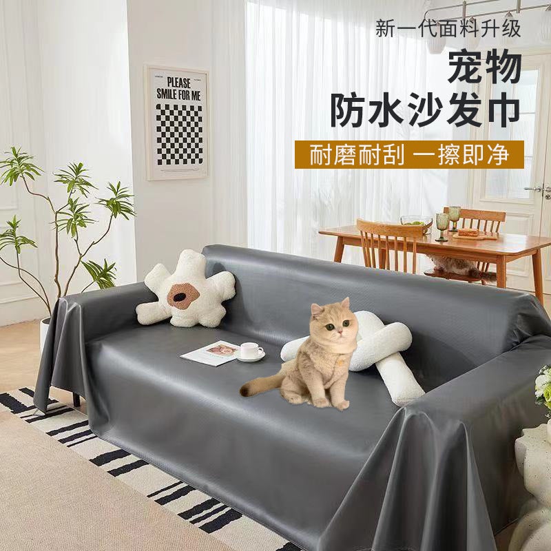 Pets Urine-Proof Technology Cloth Sofa Cover Non-Stick Cat Hair Sofa Handrest Towel All Seasons Universal Leather Cover Cloth - Image 5
