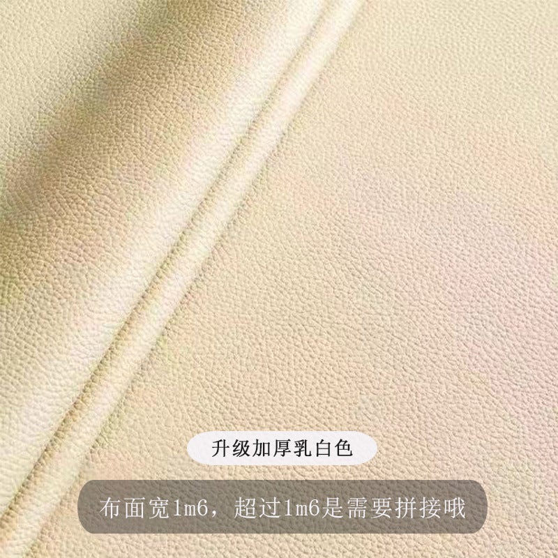Pets Urine-Proof Technology Cloth Sofa Cover Non-Stick Cat Hair Sofa Handrest Towel All Seasons Universal Leather Cover Cloth - Image 1
