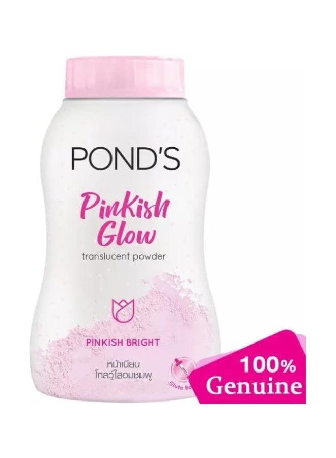 Pond's Pinkish Glow Facial Powder - 50g - Image 3