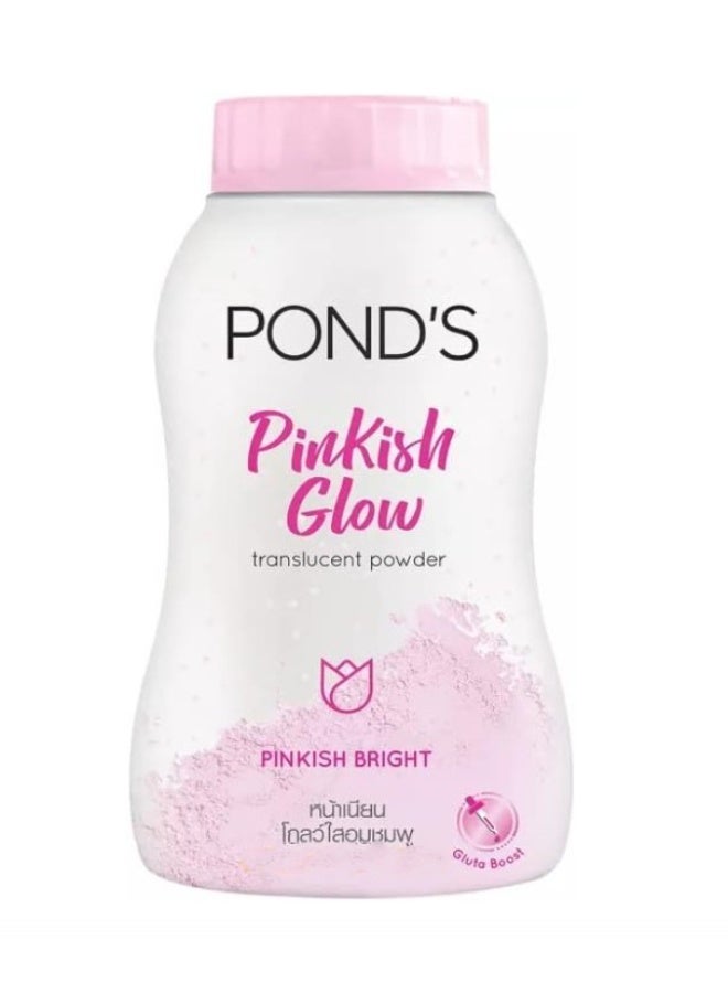Pond's Pinkish Glow Facial Powder - 50g - Image 1