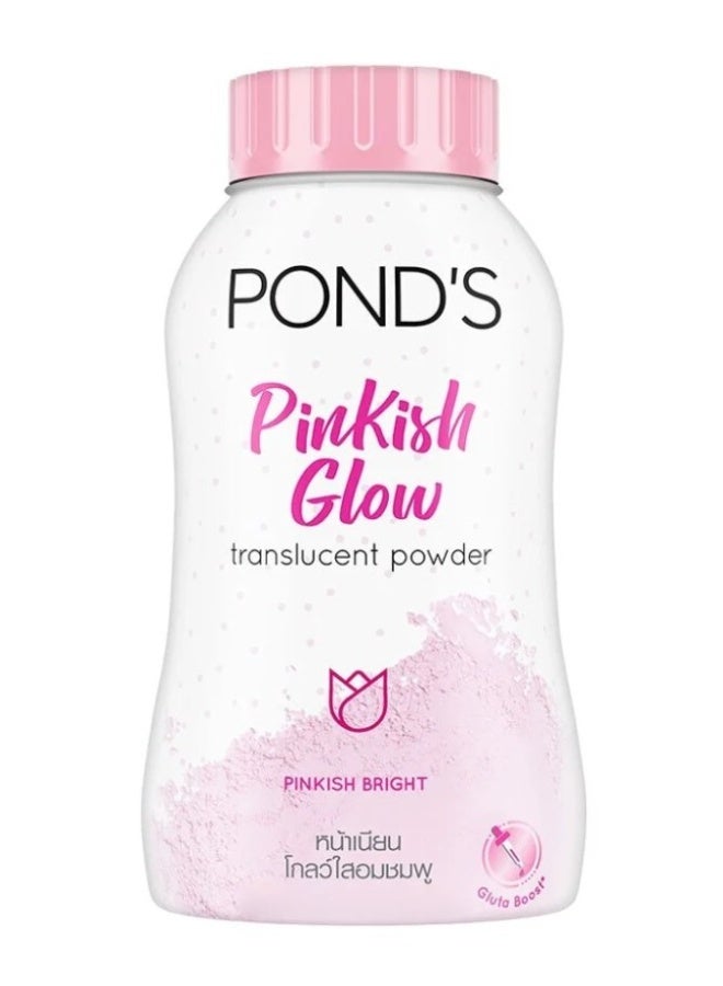 Pond's Pinkish Glow Facial Powder - 50g - Image 5