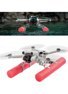 Y&D Mini 3 Pro Landing Float, Water Gear Floating Holder for Drone Accessories  - Image 1