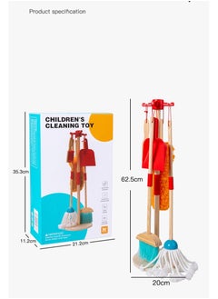 Kids Cleaning Set, Wooden Cleaning Tool, Toy Cleaning Set Includes Broom, Mop, Brush,  Feather Duster, Dustpan And Organizer, Housekeeping Toy Set, Stem Toys - pzsku/ZB3953360E6E9C220B57BZ/45/_/1723343636/33dad831-bd17-4b3c-8821-f2c93e18c758