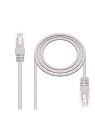 Cat 6 High-Speed Gigabit Ethernet Patch Heavy Duty Internet Cable 5 meter - pzsku/ZB39549D4BD92E480AE86Z/45/_/1647781725/e3229208-21a8-4fce-94f2-17a398997e42