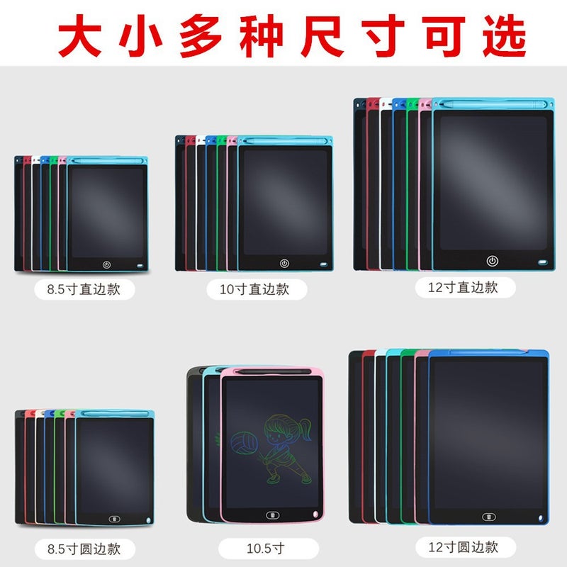 لوح كتابة LCD للأطفال، مقاس 4.4-16 بوصة، لوحة رسم - Image 4