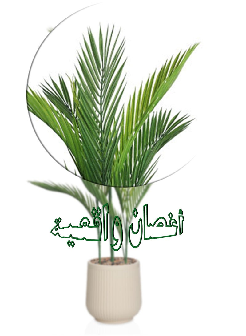 تالا شجرة أريكا صناعية بارتفاع 120 سم – أوراق خضراء بتصميم طبيعي واقعي مع أصيص أنيق مثالية لتزيين المنازل والمكاتب - Image 3