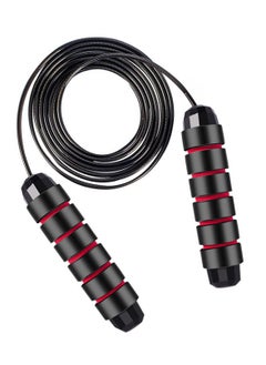 Generic Adjustable Jump Rope Skipping Rope for Kids and Adults  - Image 1