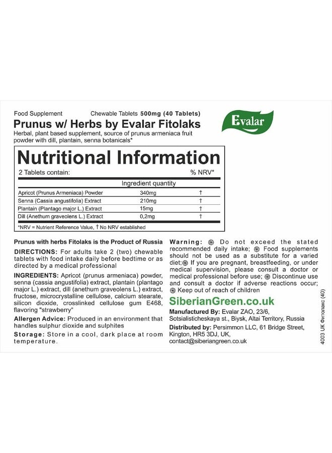 Evalar Apricot Dill Plantain Senna Siberian Herbs Fitolaks 40 Tabs - Image 4