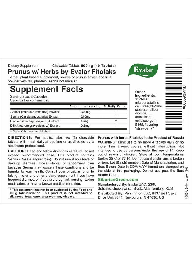 Evalar Apricot Dill Plantain Senna Siberian Herbs Fitolaks 40 Tabs - Image 3
