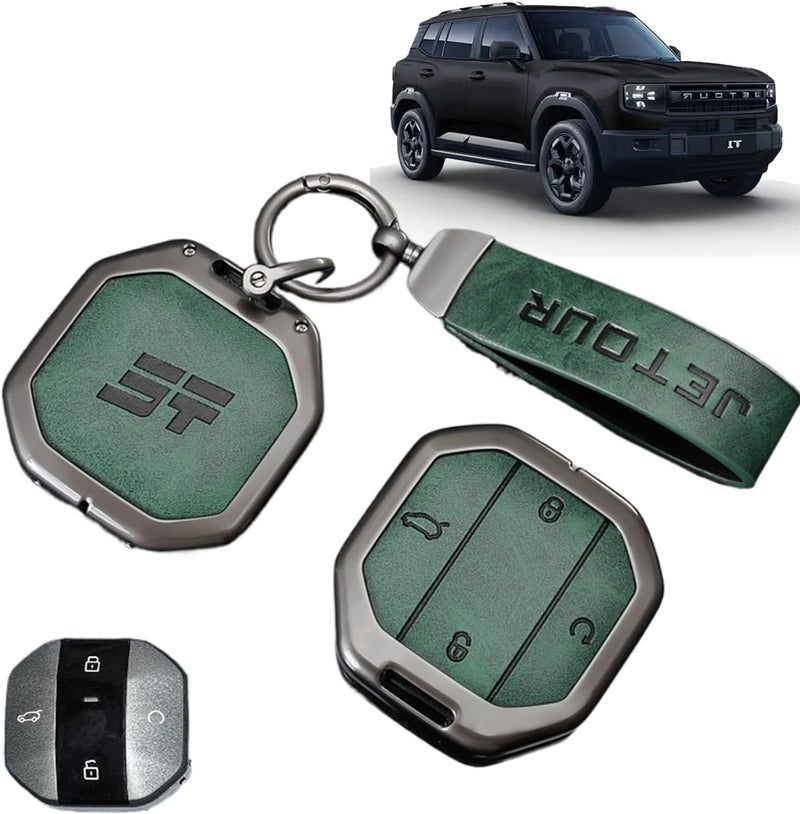Alloy Key Cover for Jetour T1 T2 2025-2026 | Durable Anti-Fall & Wear-Resistant Key Protector Case | Car Keychain Accessory Compatible with Jetour T1 Traveller Keys, Green, Green - Image 1